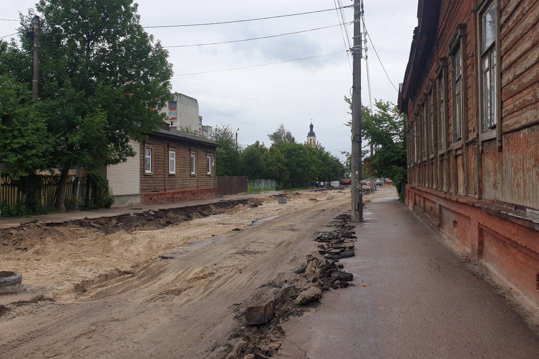 вул.Київська