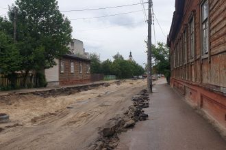 вул.Київська