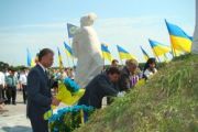 У Чернігові відкрито пам'ятний знак "Борцям за волю і незалежність України"