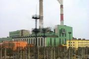 Розпочато роботу над створенням Програми стратегічного розвитку Чернігівської ТЕЦ