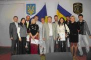Кращі молоді представники малого та середнього бізнесу