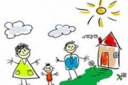 Запрошуємо всіх на змагання «МАМА, ТАТО, Я – ТУРИСТИЧНА СІМ’Я»
