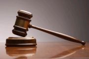 Фонд комунального майна міської ради  запрошує взяти участь в аукціоні з відчуження автомобілів