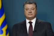 Звернення Президента України у зв’язку із рішенням Ради ЄС про схвалення законодавчої пропозиції щодо запровадження безвізового режиму для громадян України