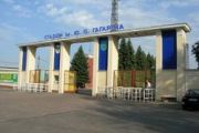 АНОНС