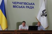 Чернігів готується до державних свят