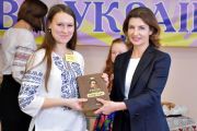 У Чернігові Марина Порошенко привітала переможців олімпіад з української мови та літератури