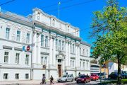 Оголошення про скликання 34 (позачергової) сесії Чернігівської міської ради VIIІ скликання