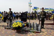 У Чернігові у поминальний день вшанували загиблих героїв-учасників АТО/ООС