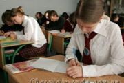 95 дипломів вибороли учні шкіл м. Чернігова у обласному турі Всеукраїнських олімпіад