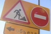 УВАГА! ОФІЦІЙНЕ ПОВІДОМЛЕННЯ