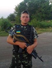 Джужа Руслан Михайлович