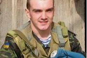 У Чернігові відкриють меморіальну дошку пам’яті загиблого Максима Коваля