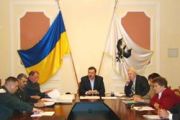 Проведено засідання спостережної комісії