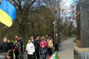 У Чернігові вшанували пам’ять Михайла Коцюбинського