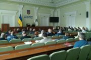 Робочі питання робочої наради