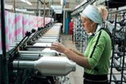 Надання пільг і компенсацій за результатами атестації  робочих місць на підприємствах, в організаціях і установах Новозаводського району