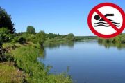 Відсьогодні у р. Десна (р-н пішохідного мосту) та р. Стрижень (р-н Ялівщини) купатися тимчасово заборонено