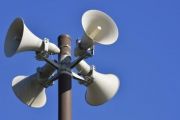 31 жовтня - перевірка готовності системи централізованого оповіщення цивільного захисту
