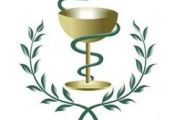 Про організацію та стан надання медичної допомоги   населенню міста