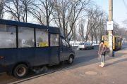 Спочатку виконання перевізниками інвестиційних планів  – потім підвищення тарифу