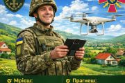 Набір на контрактну службу до 209 окремого протитанкового батальйону