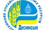 Стартували конкурси до Дня Десни