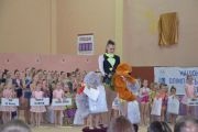 Свято краси та грації у Чернігові