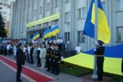 Чернігівці урочисто відзначили День Державного прапора України