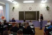 У чернігівській школі працюватиме податковий клас