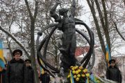 12 грудня – День вшанування учасників ліквідації наслідків аварії на Чорнобильській АЕС