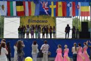 Чернігів відзначає День Європи