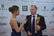 Владислав Атрошенко став Міським головою року - 2017