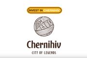 Підприємці міста можуть подати свої інвестиційні ідеї