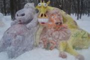 У Чернігові святкували Масляну