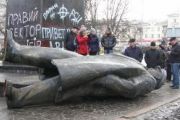 Місцезнаходження пам'ятника Леніну невідоме - міліція