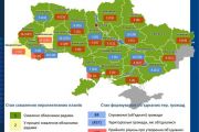 Процес добровільного об'єднання громад в Україні (станом на 1 вересня 2015)