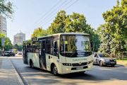 Обмеження руху та зміни в маршруті №26 — до 13 червня