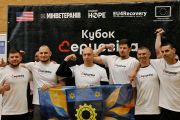 Понад 380 ветеранів і ветеранок з усієї країни зібрав у Чернігові «Кубок Серцевіра»