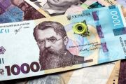 «Зимова підтримка»: у Чернігові приймають заяви на отримання одноразової грошової допомоги