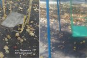 Чистота у місті – відповідальність обслуговуючих організацій