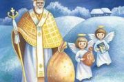 У Чернігові починається благодійна акція "Частинку себе – дітям"