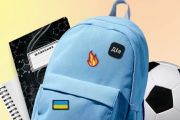 Стартував проєкт «Пакунок школяра»: як звернутись за виплатою