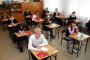 Розпочалась основна сесія зовнішнього незалежного оцінювання