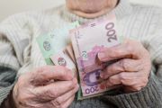 Фінансування соціальних послуг для осіб з інвалідністю та літніх людей в умовах монетизації: нова роль Фонду в проєкті «Гроші ходять за людиною»