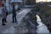 Поліція шукає хто злив промислові відходи в річку Стрижень