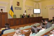 Діловодство та робота зі зверненнями громадян у виконавчих органах Чернігівської міської ради