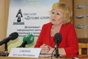Зовнішнє незалежне оцінювання – 2014: підсумки, порушення, здобутки
