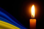 Два роки після деблокади. В муніципалітеті вшанували пам'ять загиблих захисників, які обороняли місто та Україну