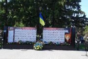 У Чернігові відзначили 2-у річницю створення 41 батальйону територіальної оборони